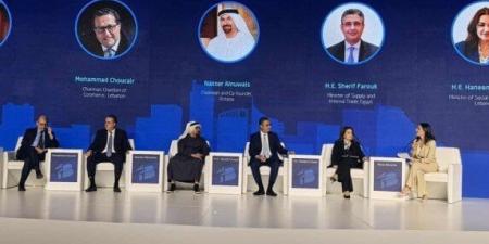 وزير التموين يشارك في الجلسة الحوارية لمؤتمر «بيروت وان» حول القطاع الخاص كمحرك لمستقبل لبنان - المصدر 7