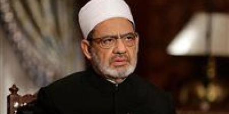 بعد تصدر شيخ الأزهر قائمة الأكثر تأثيرًا عالميًا.. أبرز إنجازات الإمام الطيب - المصدر 7