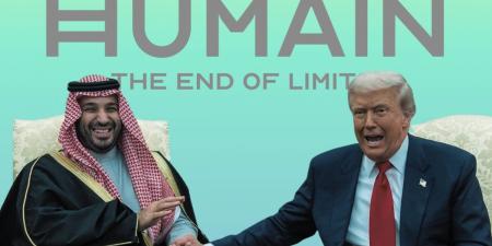 اتفاق تاريخي وشيك.. هيوماين السعودية تقترب من الحصول على رقاقات ذكاء اصطناعي متطورة من الولايات المتحدة - المصدر 7