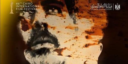مهرجان القاهرة السينمائي، عرض فيلم "اغتراب" لأول مرة بالشرق الأوسط وشمال أفريقيا - المصدر 7