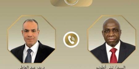 مصر.. وزير الخارجية يبحث مع نظيره الأنجولي سبل تعزيز العلاقات الثنائية - المصدر 7