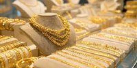 اسعار الذهب اليوم الأربعاء 19 نوفمبر 2025 بعد الانخفاض في محال الصاغة - المصدر 7