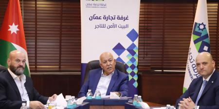 تجارة عمان تبحث تعزيز التعاون الاقتصادي مع إندونيسيا - المصدر 7