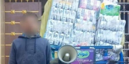 ضبط تاجري مخدرات يروجان الآيس والبودر على الشباب بالجيزة - المصدر 7