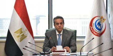 مصر.. نائب رئيس مجلس الوزراء يترأس الجلسة الختامية للاجتماع الوزاري لصحة الدول الثماني النامية - المصدر 7