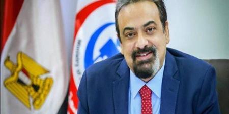 ليست أمنة.. الصحة المصرية تحذر المواطنين من مخاطر «حقن البرد» - المصدر 7