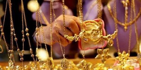 «أخر تحديث».. سعر الذهب في مصر اليوم الأربعاء 19 نوفمبر 2025 - المصدر 7