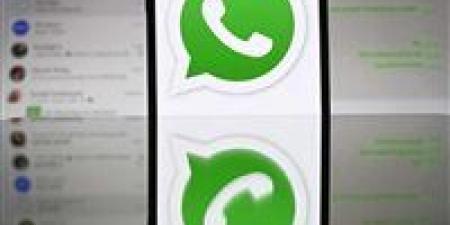 ميتا تتحرك بعد اكتشاف ثغرة خطيرة كشفت بيانات 3.5 مليار حساب واتساب - المصدر 7