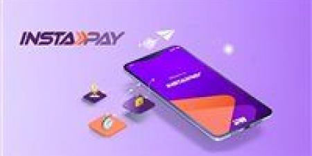 طفرة في المدفوعات الرقمية.. وتوقعات بتجاوز تعاملات «إنستاباي» 3.5 تريليون جنيه في 2025 - المصدر 7