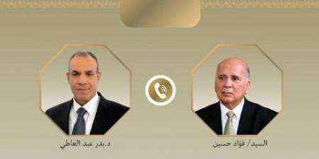 وزيرا خارجية مصر والعراق يبحثان سبل تعزيز العلاقات الثنائية والقضايا الإقليمية - المصدر 7