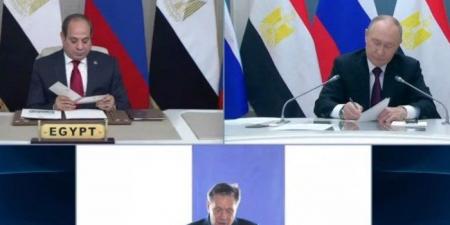 بمشاركة الرئيس السيسي وبوتين.. بدء مراسم وضع هيكل الاحتواء لمفاعل الوحدة الأولي بمحطة الضبعة - المصدر 7