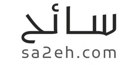 العائلة والجيل الجديد.. توازن بين الراحة والتجربة - المصدر 7