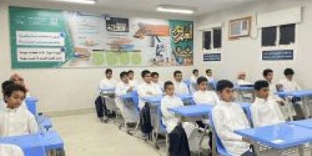 تعرف على ضوابط الغياب وتقييم المواظبة للطلاب قبل إجازة الخريف الرسمية - المصدر 7