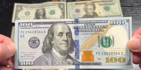 الأجانب والعرب يشترون أذون خزانة مصرية اليوم بقيمة 872.86 مليون دولار - المصدر 7