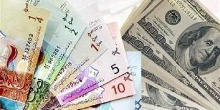 ارتفاع سعر الدولار الأمريكي في الكويت إلى 306ر0 دينار واليورو يستقر عند 354ر0 - المصدر 7