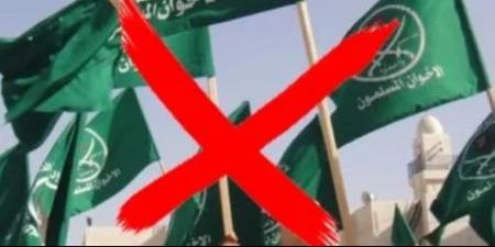 تكساس تشعل معركة إدراج الإخوان على قوائم الإرهاب في أمريكا.. وقرار يشمل حظر شراء الأراضي.. وشهادات موثقة عن تاريخ العنف والدماء - المصدر 7