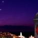 أول أيام شهر رمضان 2026 «فلكيا» بهذا الوقت - المصدر 7