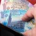 سعر الدينار الكويتي اليوم الأربعاء 12 نوفمبر 2025 - المصدر 7