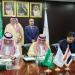 اليمن والسعودية توقعان مذكرة تفاهم لتنفيذ مشاريع طاقة بقدرة 300 ميغاواط - المصدر 7