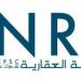 "الوطنية العقارية" تحقق 20.1 مليون دينار أرباحا صافية بالربع الثالث من 2025 - المصدر 7