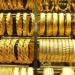 انخفاض سعر الذهب في نهاية تعاملات اليوم الخميس 13 نوفمبر 2025 - المصدر 7