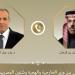 اتصال هاتفي بين وزير الخارجية ونظيره السعودي - المصدر 7