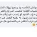 نداء استغاثة.. فنانون يطالبون الدولة المصرية بالتدخل لحمايتهم من السوشيال ميديا - المصدر 7