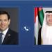 هاتفيا.. الإمارات وأمريكا تبحثان التطورات الإقليمية والعلاقات الاستراتيجية - المصدر 7