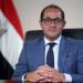 وزير المالية: العمل المناخي في مصر يركز على خلق وظائف وتنويع الاقتصاد - المصدر 7