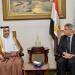 مصر والبحرين تبحثان سُبل تعزيز التعاون الإعلامي المشترك بين البلدين - المصدر 7