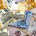أسعار العملات العربية والأجنبية اليوم.. الأحد 16-11-2025 - المصدر 7