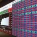 انخفاض مؤشر بورصة قطر ليغلق تداولات اليوم عند مستوى 10800.54 نقطة - المصدر 7