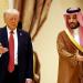 ولي العهد السعودي يبدأ زيارة رسمية إلى واشنطن بدعوة من ترامب - المصدر 7
