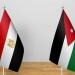 تعاون بين مصر والأردن في مجال الحماية الاجتماعية - المصدر 7