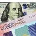 استقرار سعر صرف الدولار مقابل الجنيه السودانى فى البنك المركزى اليوم 19 نوفمبر 2025 - المصدر 7