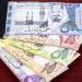 سعر الريال السعودي مقابل الجنيه اليوم الأربعاء 19 نوفمبر - المصدر 7