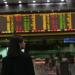 ارتفاع جماعي لمؤشرات بورصة الكويت في مستهل تعاملات اليوم الأربعاء - المصدر 7