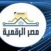 منصة مصر الرقمية تتيح خدمة تسجيل الأسر في التأمين الصحي الشامل إلكترونيًا - المصدر 7