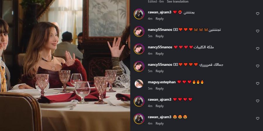 يا قلبو.. نانسي عجرم تطرح أحدث اعمالها الغنائية - المصدر 7