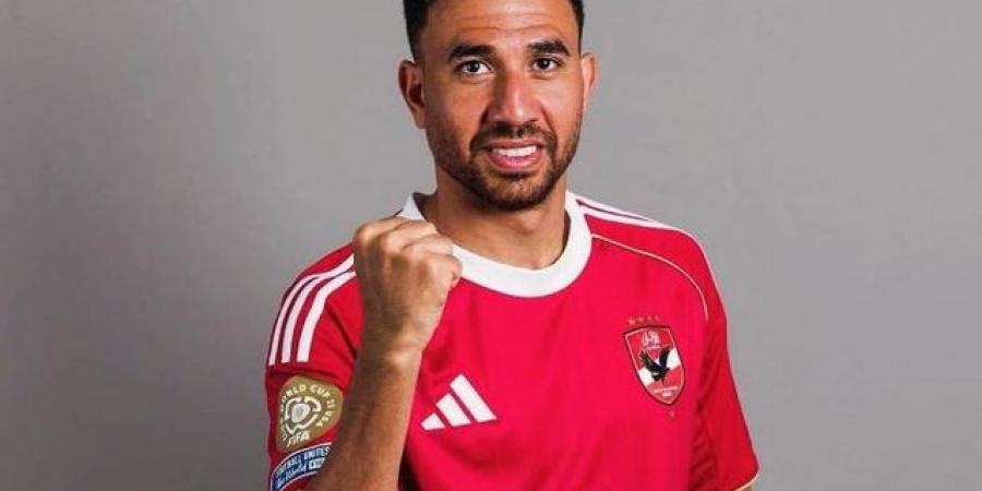 آخر تطورات إصابة تريزيجيه وموعد عودته للتدريبات - المصدر 7