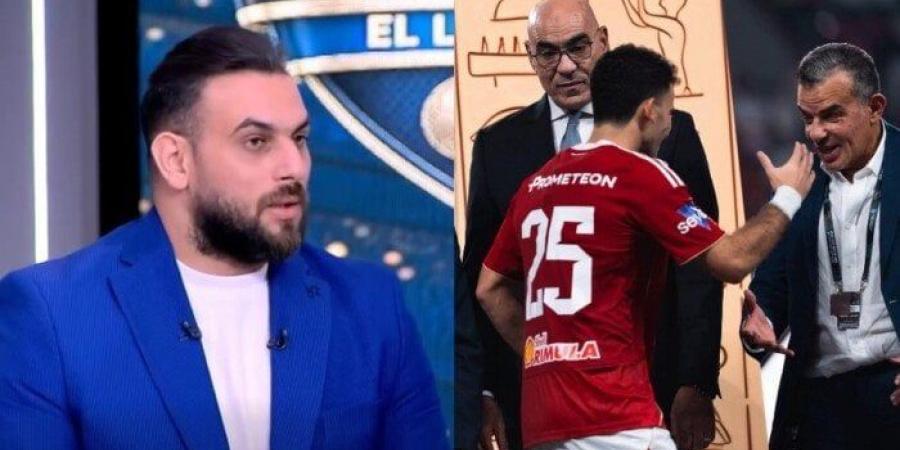 «اللي حصل ده إهانة».. أحمد دويدار يهاجم زيزو بعد لقطة عدم مصافحة هشام نصر في السوبر: «فيديو» - المصدر 7