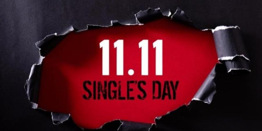 يوم العزاب: ما هو وكيف بدأ الاحتفال به؟ - المصدر 7