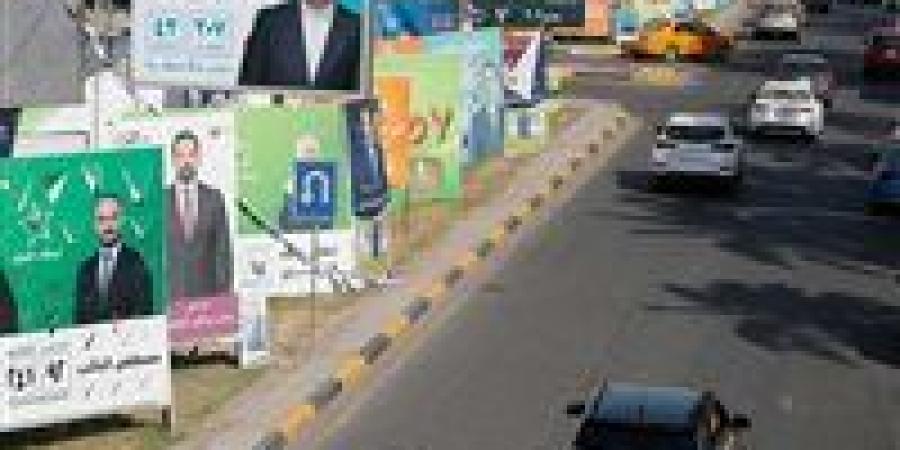 العراقيون أمام اختبار الديمقراطية: صناديق الاقتراع بين أمل التغيير ولعبة النفوذ - المصدر 7