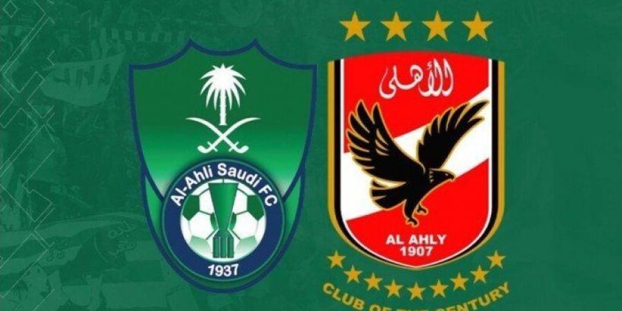 الأهلي المصري يتلقى عرضا من أحد الأندية السعودية - المصدر 7