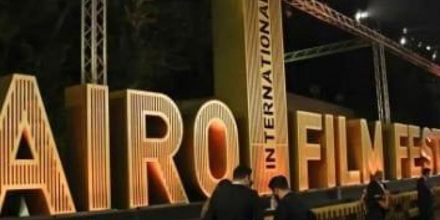 بث مباشر.. انطلاق حفل افتتاح مهرجان القاهرة السينمائي في دورته الـ 46 - المصدر 7