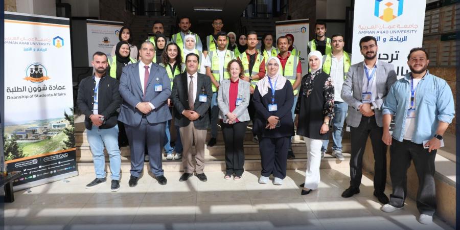 جامعة عمان العربية تكرس قيم التعاون بين الطلبة من خلال مبادرات نوعية - المصدر 7