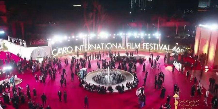 شاهد| بث مباشر.. انطلاق فعاليات الدورة الـ 46 لمهرجان القاهرة السينمائي الدولي - المصدر 7