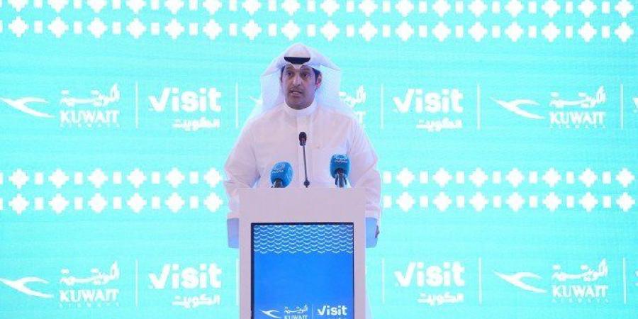 وزير الإعلام: توقيع اتفاقية تعاون بين (فيزت كويت) و(الخطوط الكويتية) خطوة نوعية لبناء صناعة سياحية حديثة - المصدر 7