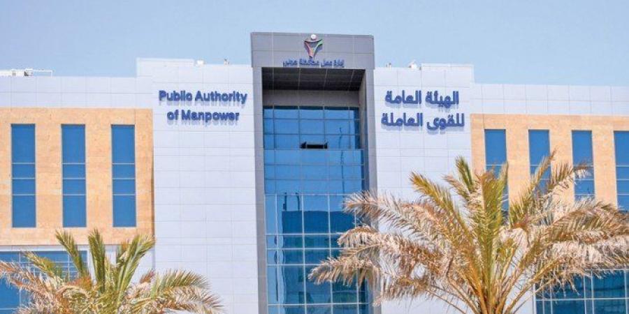 «القوى العاملة»: آلية جديدة لاحتساب ساعات العمل بالمدارس الخاصة - المصدر 7