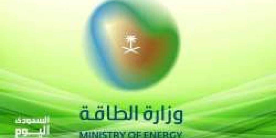 وزارة الطاقة تعلن عن وظائف إدارية وهندسية وتقنية في الرياض والباحة للجنسين - المصدر 7